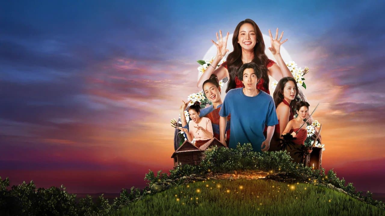 My Boo 2 - Netflix Switzerland