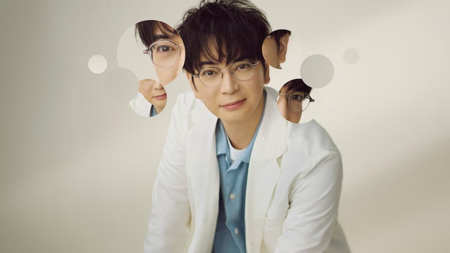 The 19th Medical Chart