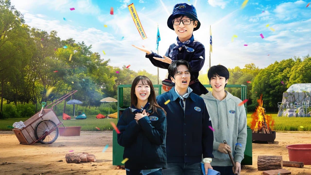 Jae-seok's B&B Rules! - Netflix Taiwan