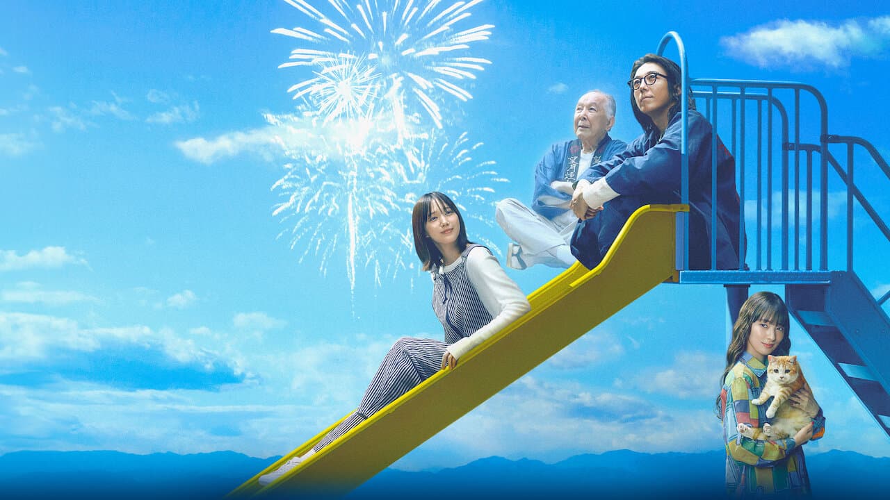 Six-Second Path: The Melancholy of Fireworks Master Seitaro Mochizuki