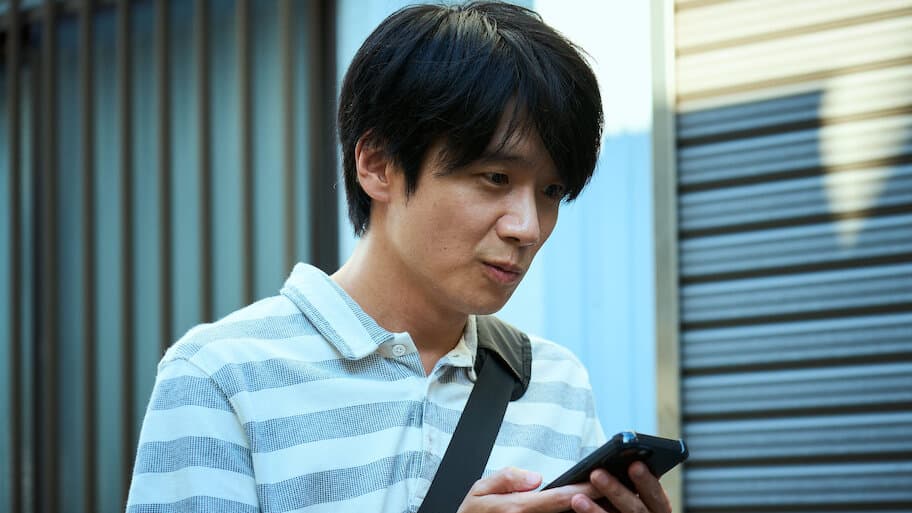 I Still Want to Do It with My Wife