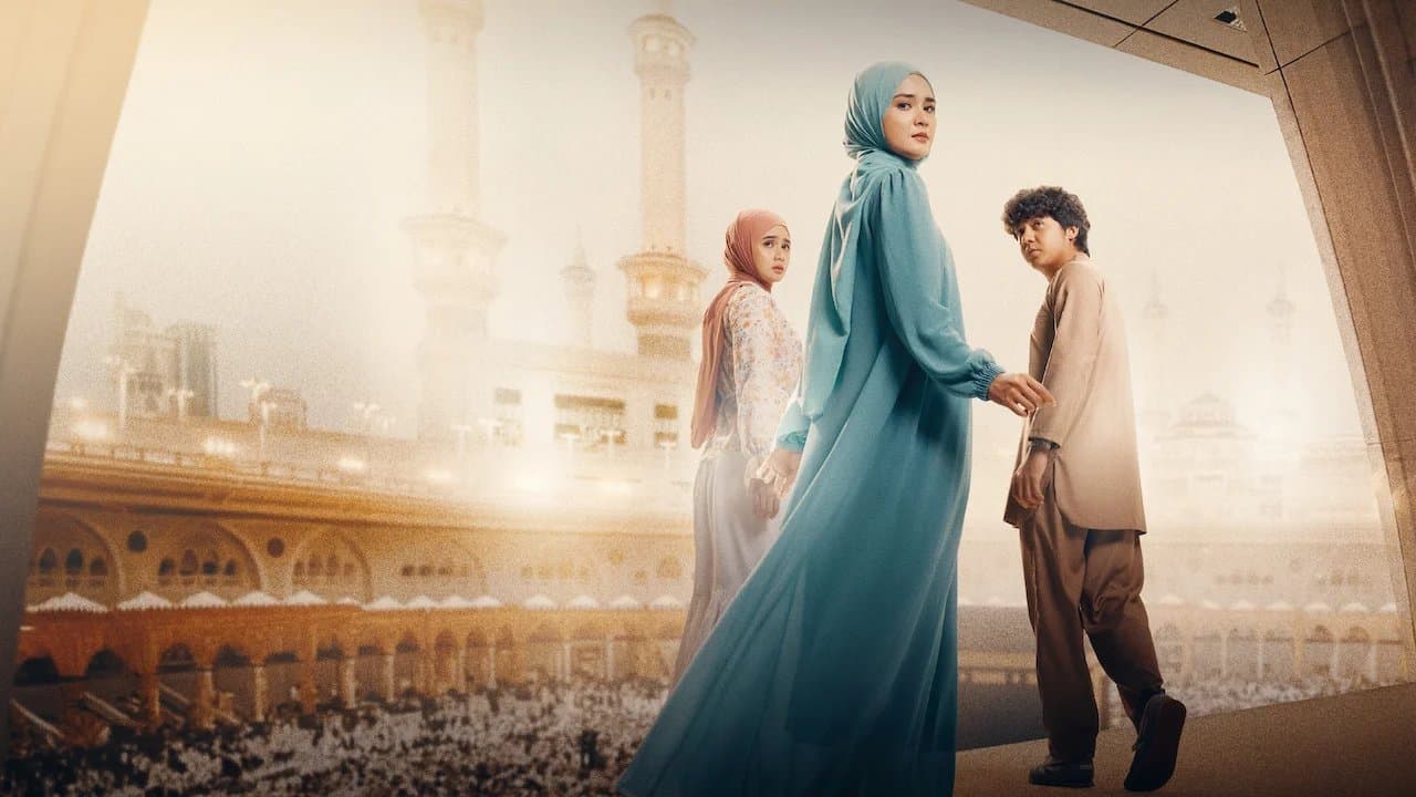 Assalamualaikum Baitullah