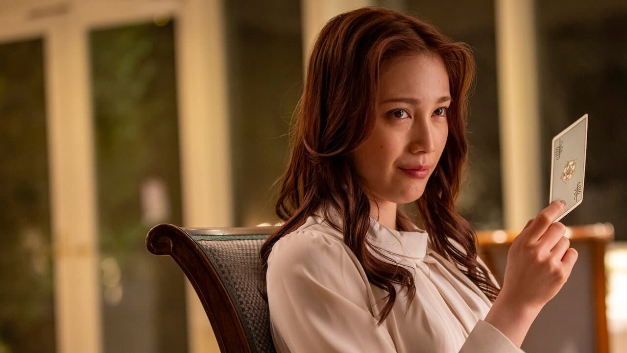 In-House Executioner~She Eliminates the Enemies~