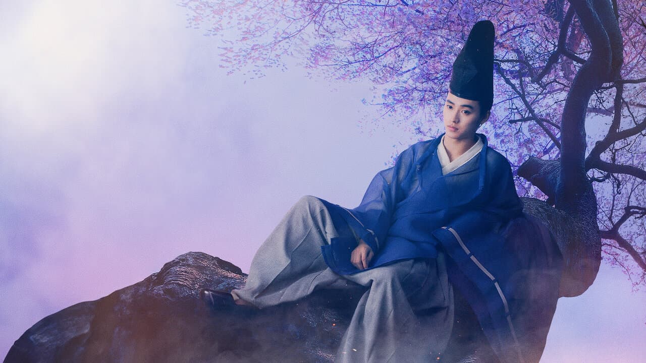 The Yin Yang Master Zero