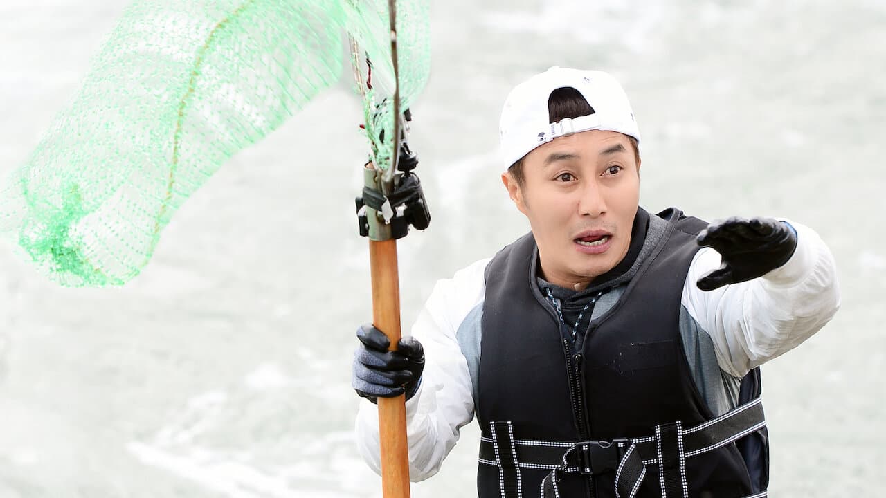 Hold Your Fist and Get on Board