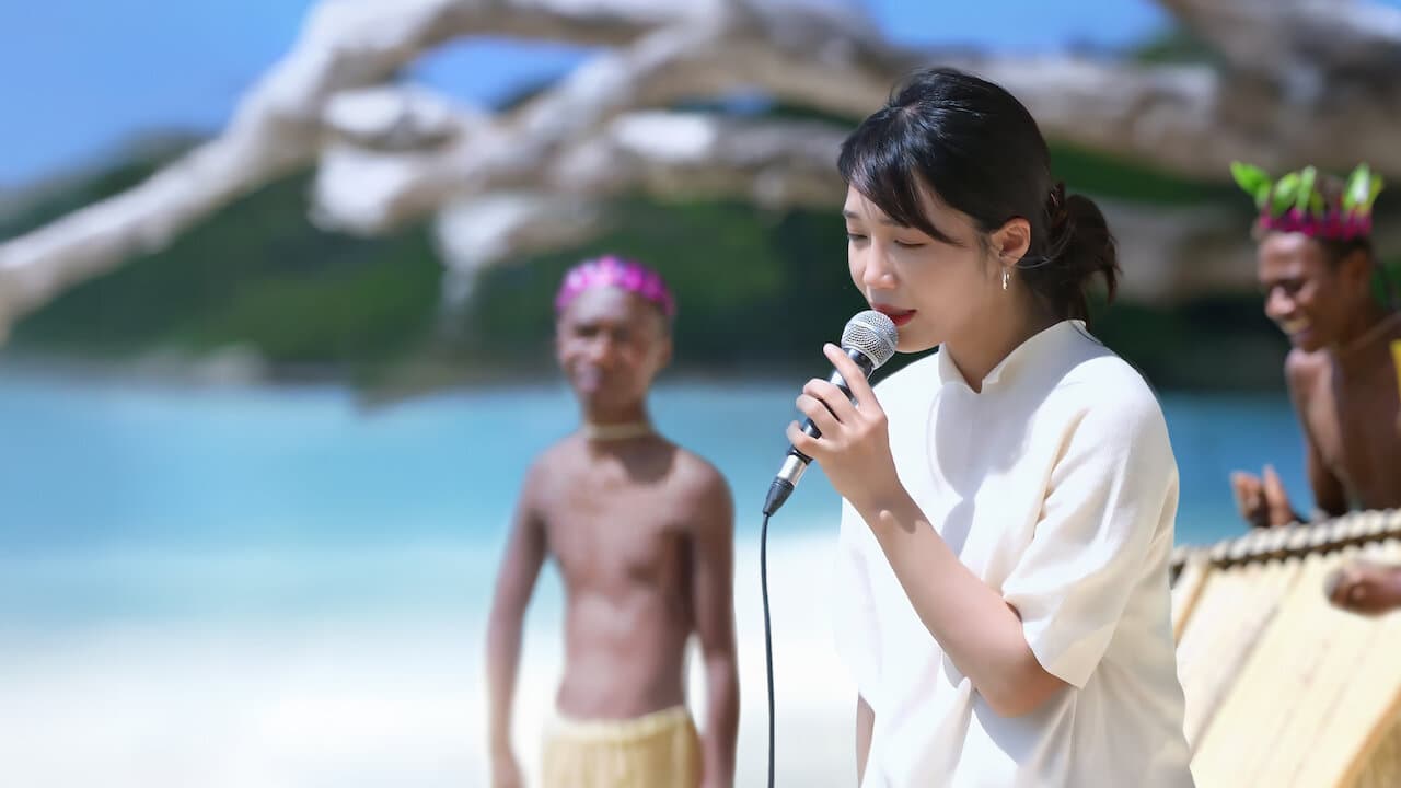 Sound of Music: The Birth of Music