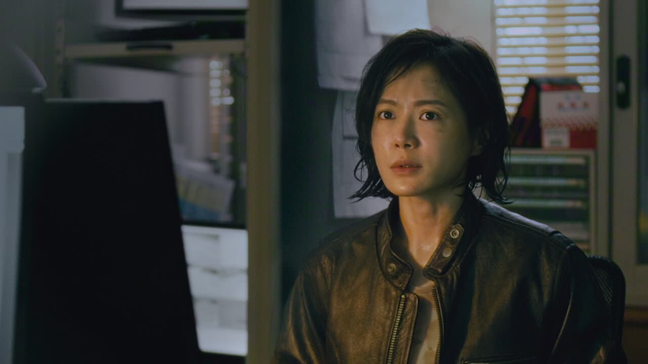 A Place Called Silence