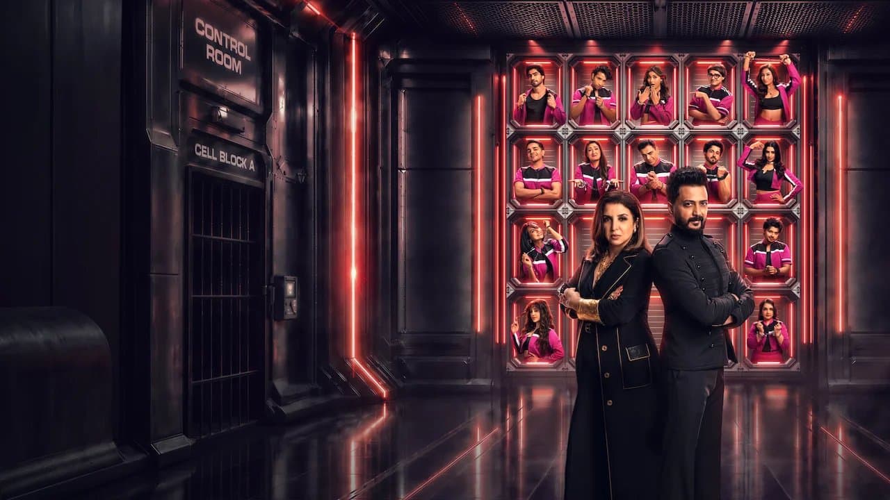 Lock Upp - Netflix Taiwan