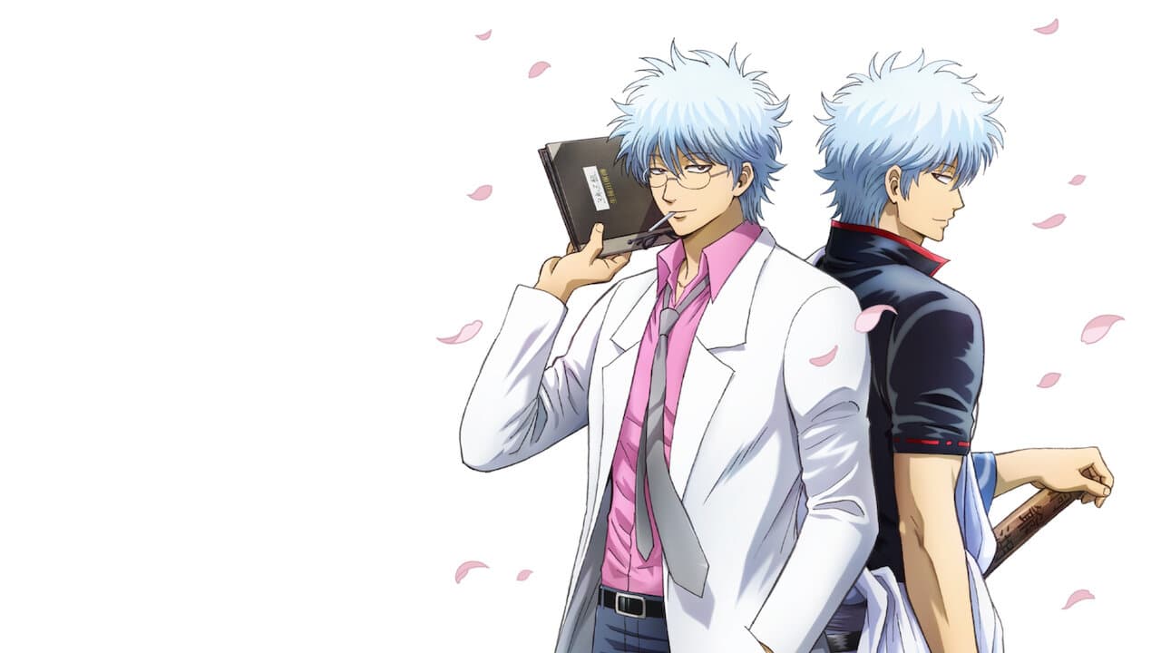 GINTAMA - Mr. Ginpachi’s Zany Class