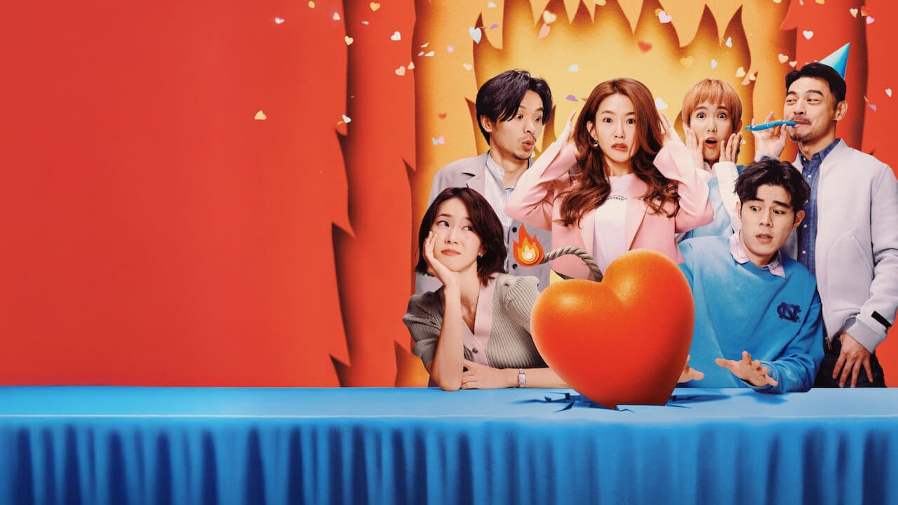 The Accidental Influencer: Love Me if You Dare