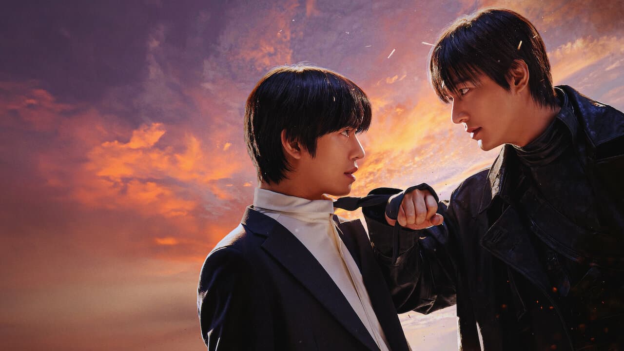 Omniscient Reader: The Prophecy