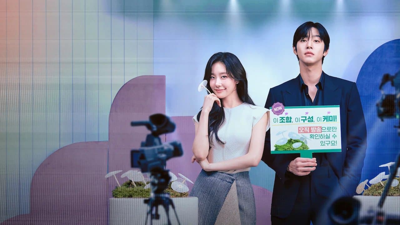 Sold Out on You - Netflix Taiwan