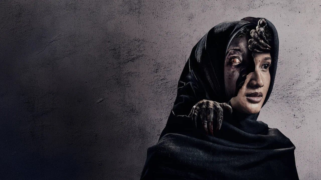 Maryam: The Untold Story