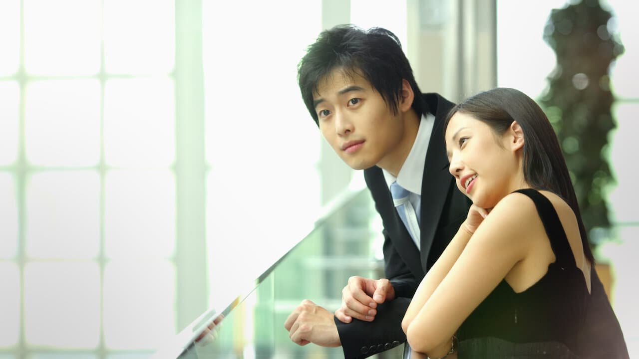 My 19 Year Old Sister In Law