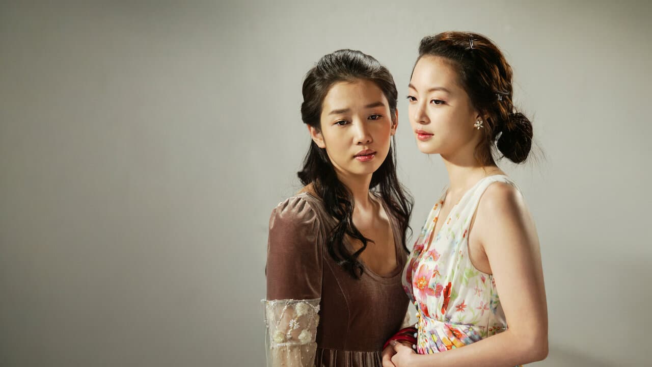 Typhoon in That Summer