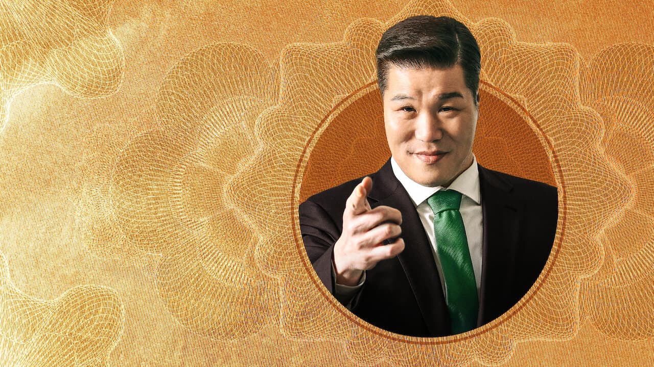 Seo Jang-hoon's Millionaire Neighbor