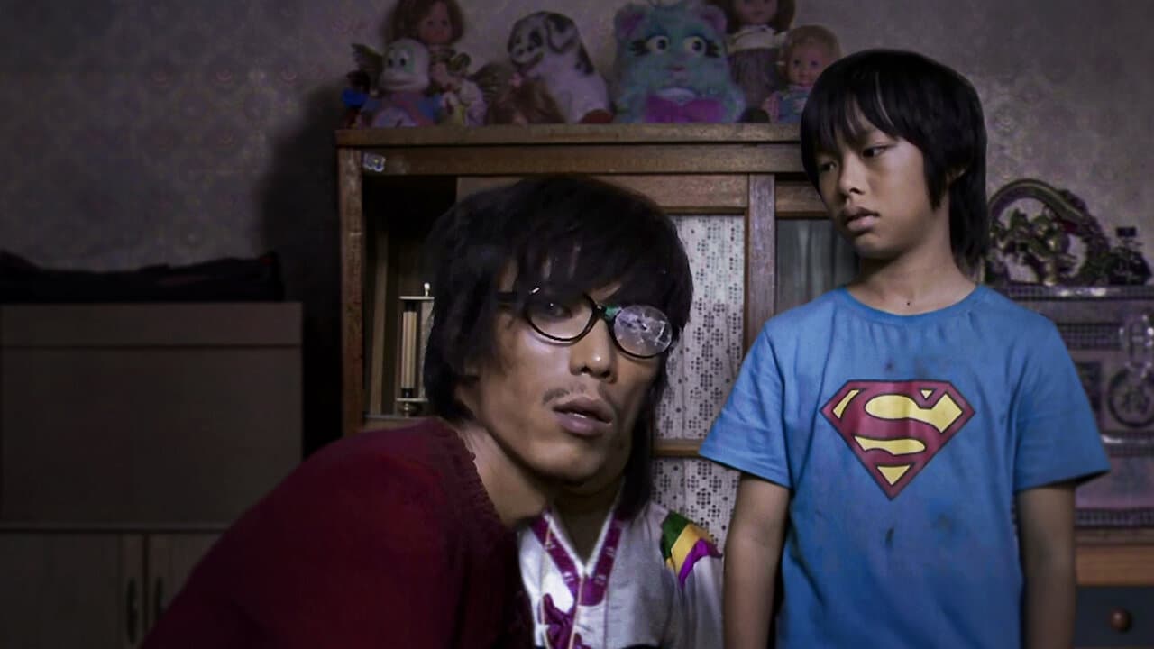 Don't Step out of the House