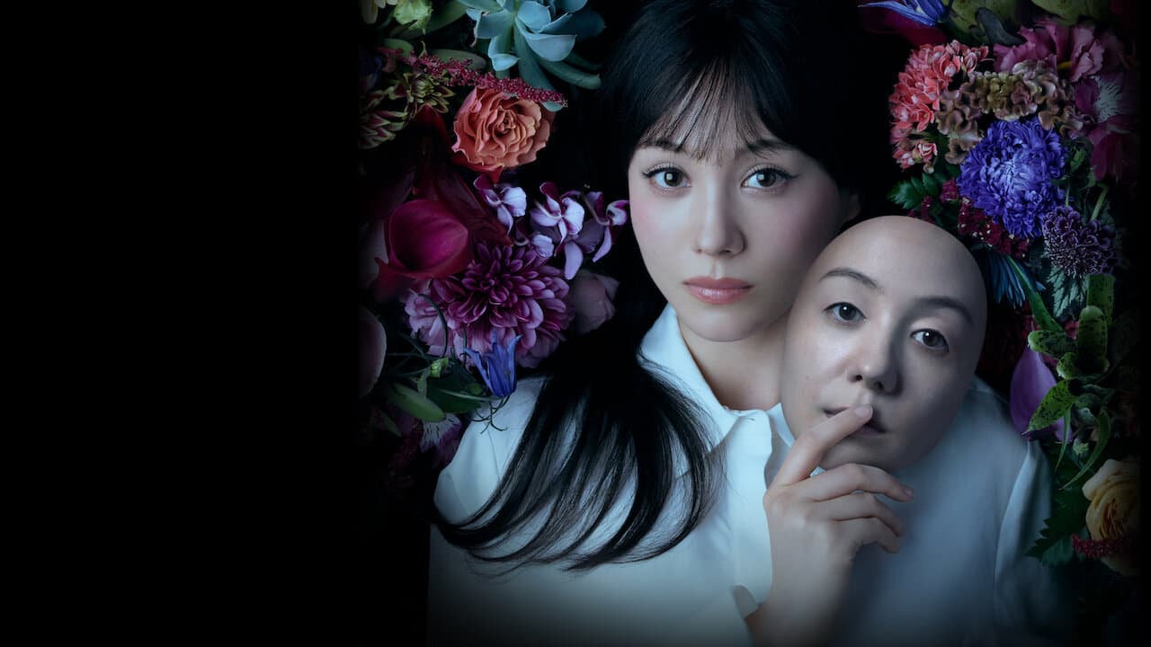 Replica Revenge of the Ex-Wife