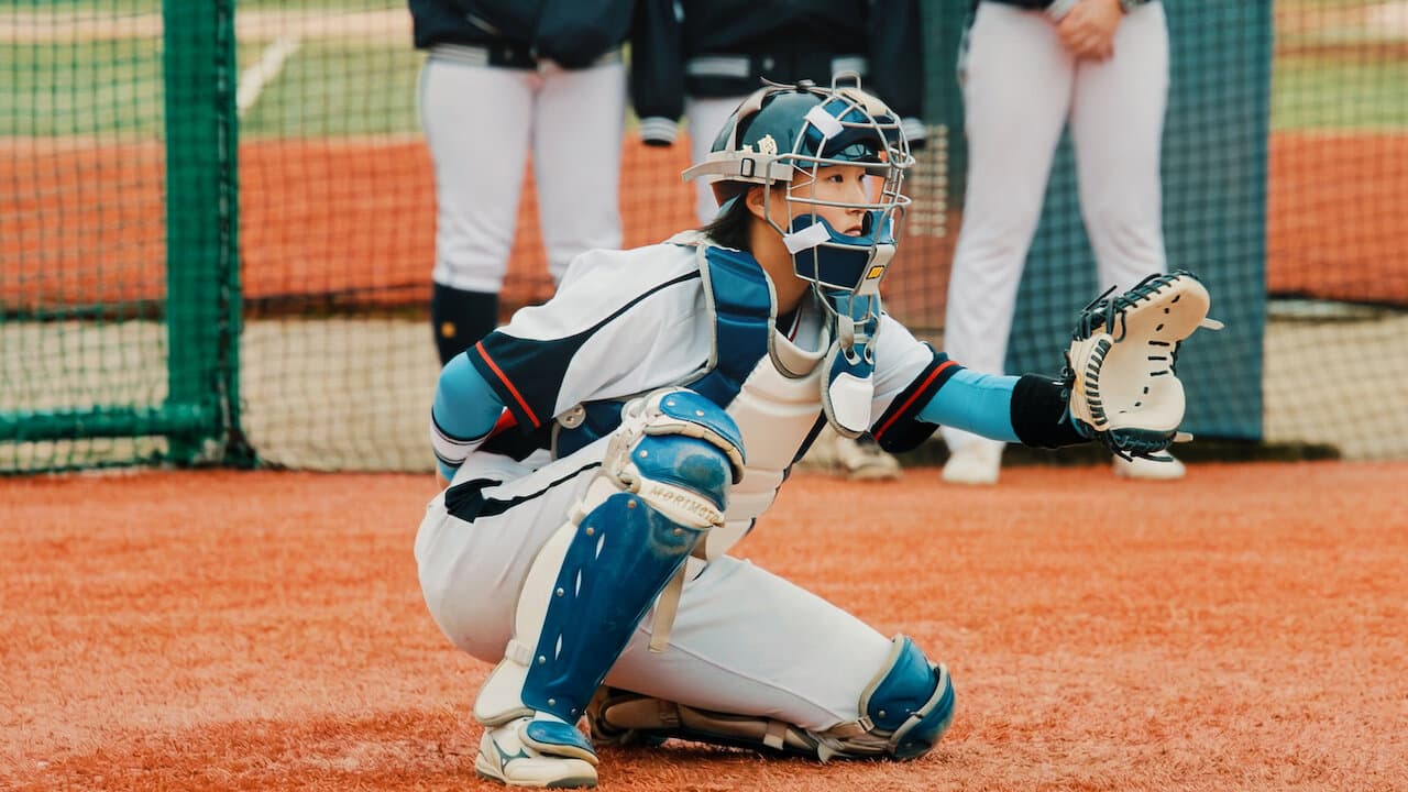 Call Us Crazy: Women’s Baseball