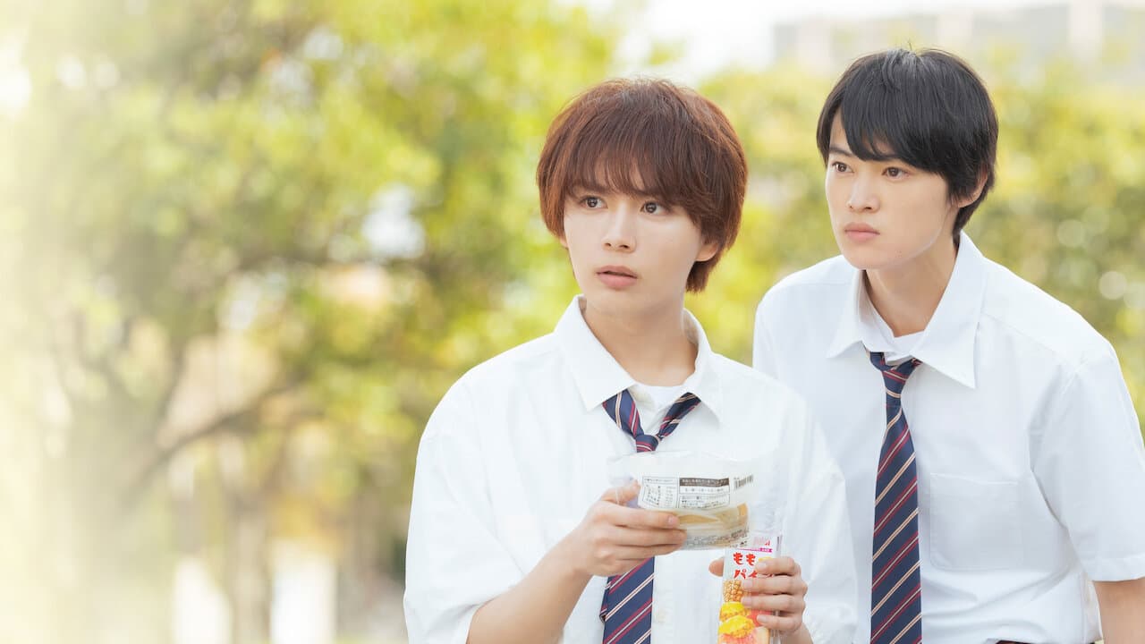 We Don’t Know Love Yet.