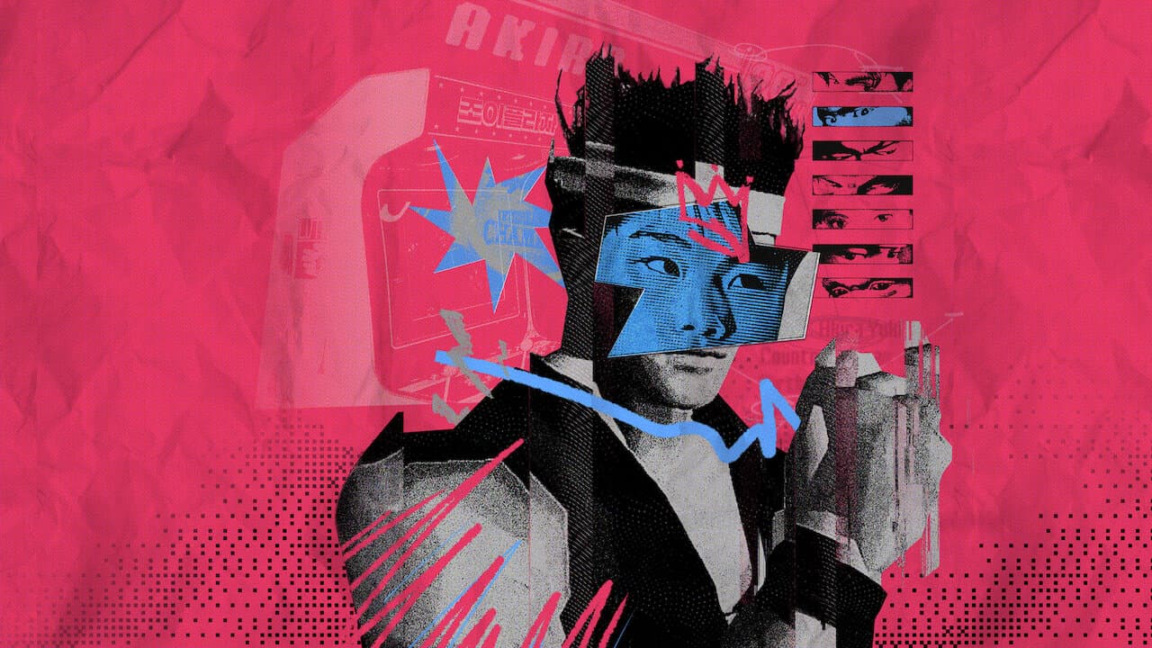 The Legendary Akirakid 1997