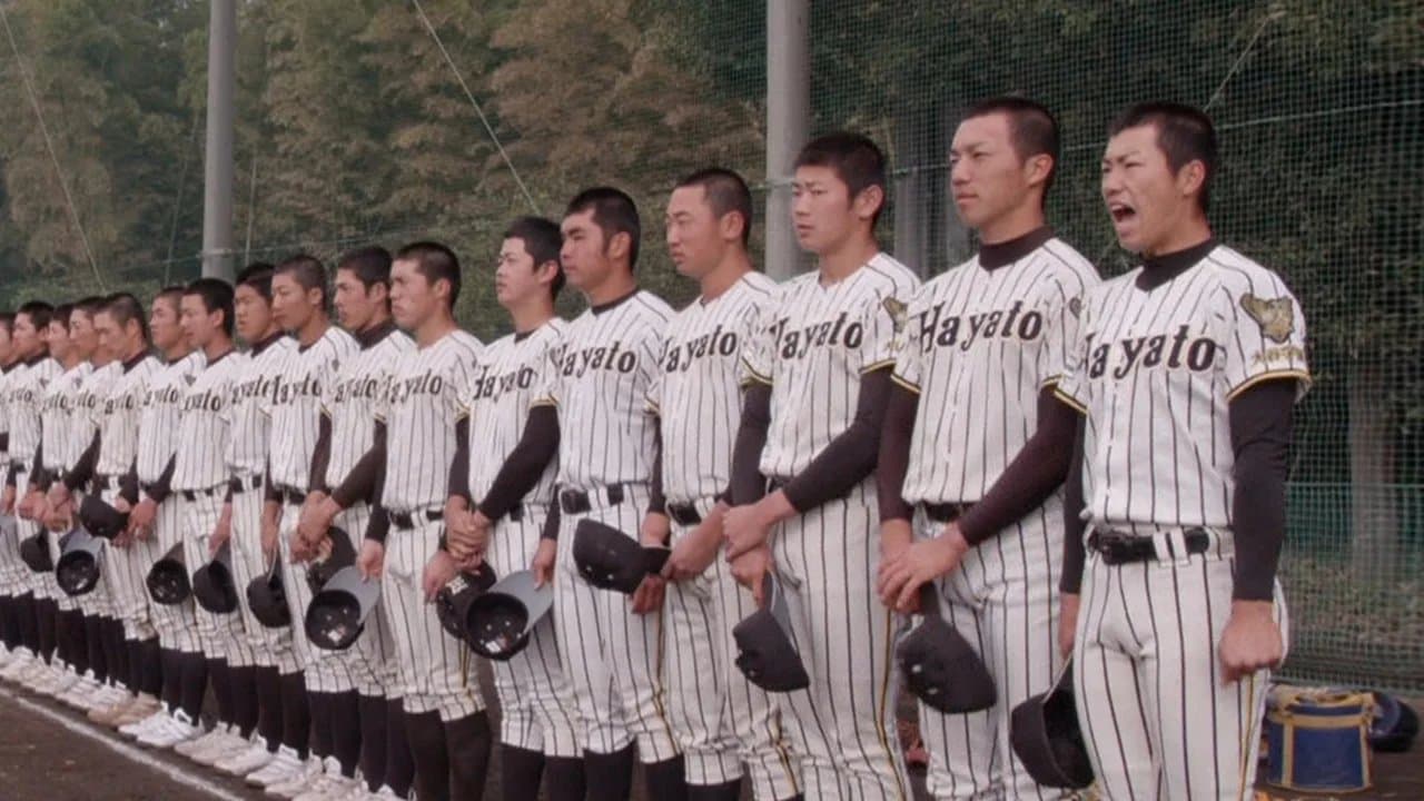 Koshien: Japan’s Field of Dreams - on Netflix 2019