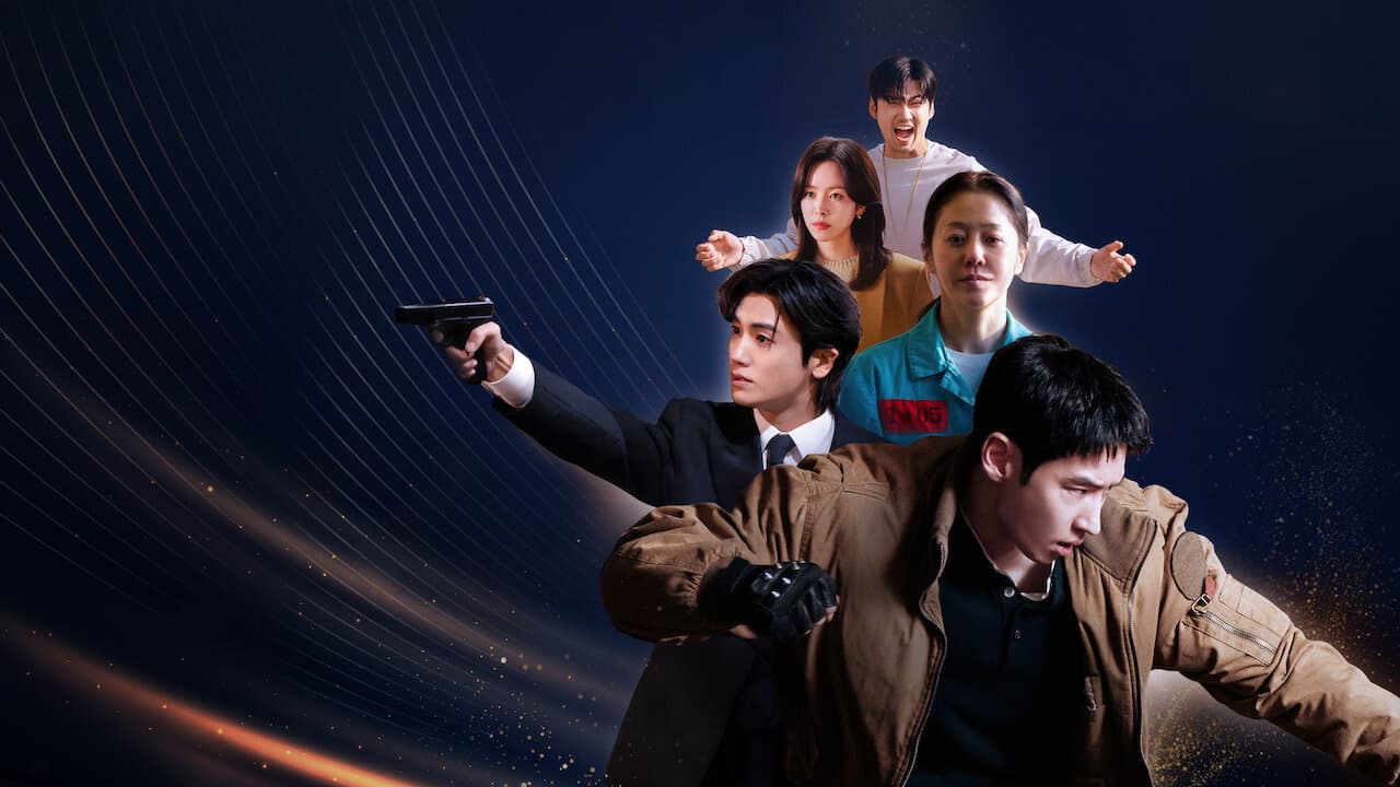 2025 SBS Drama Awards