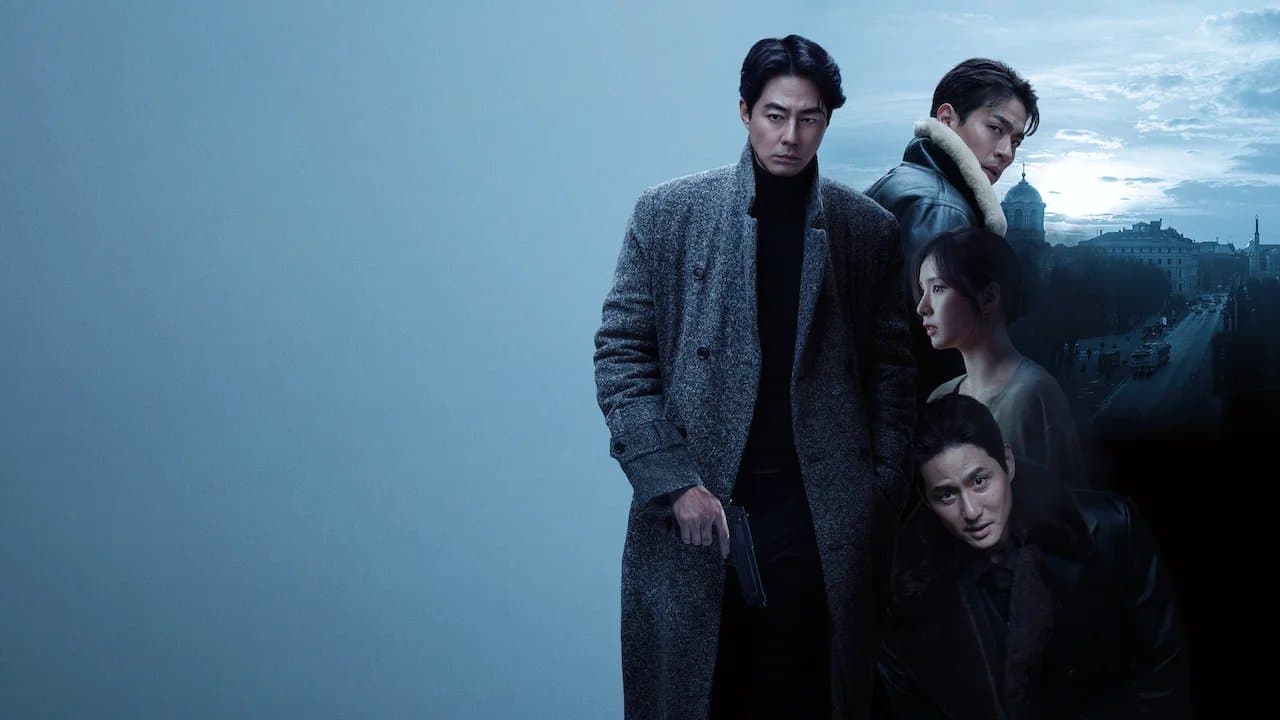 Humint - Netflix Taiwan