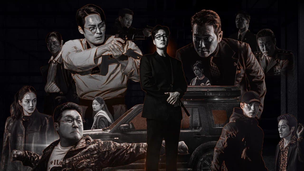 Agent Kim Reactivated