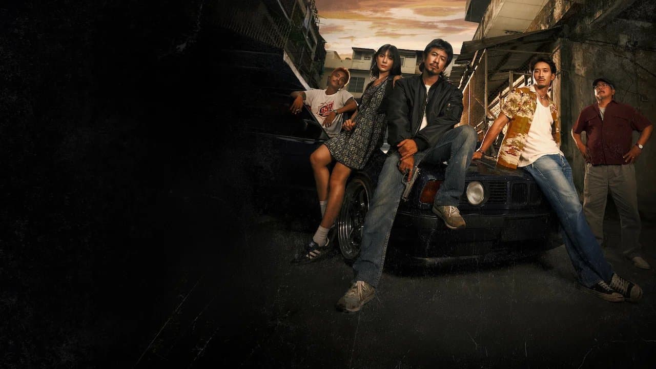 The Last Shot - Netflix Taiwan