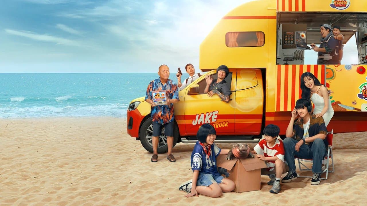 Food Truck: Stolen Love...and Moo Deng - Netflix Taiwan