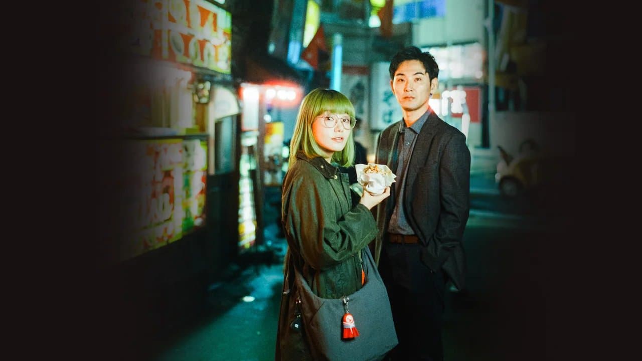 Tokyo Salad Bowl