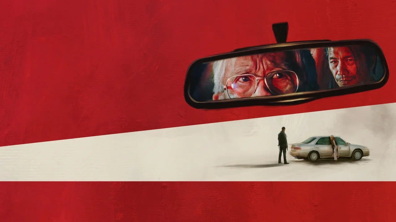 The Accidental Getaway Driver
