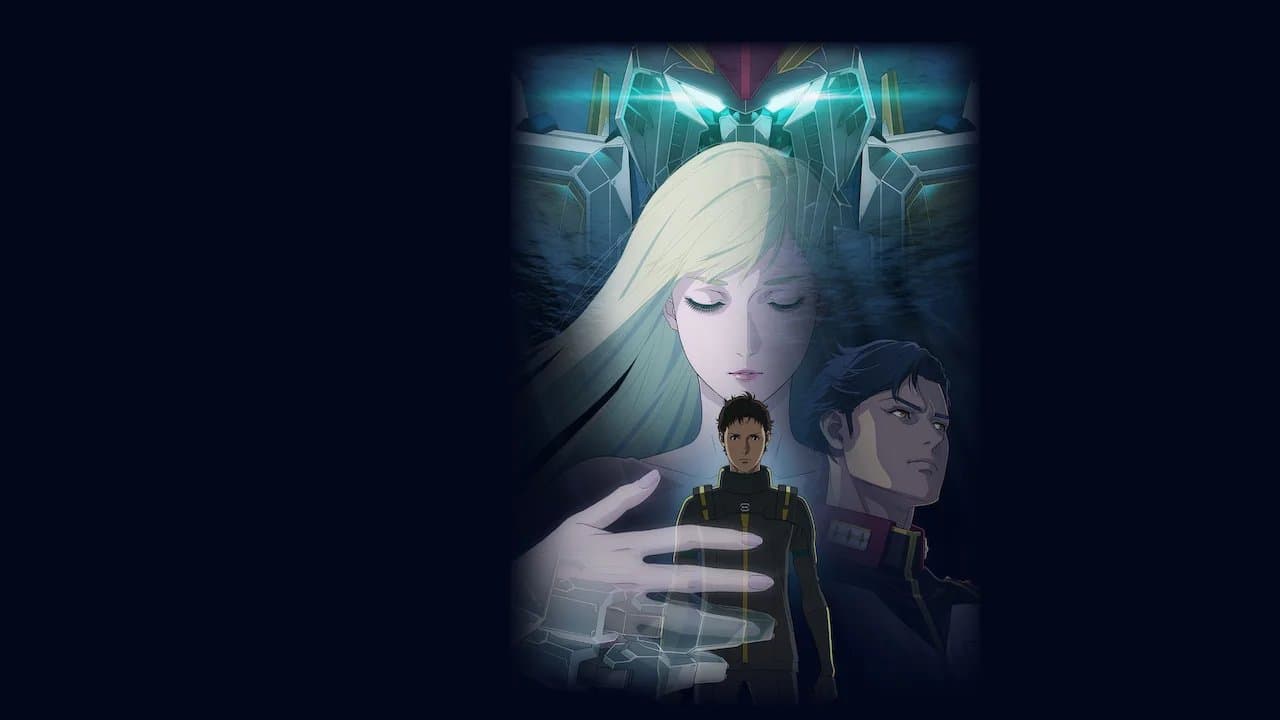 Mobile Suit Gundam Hathaway: The Sorcery of Nymph Circe