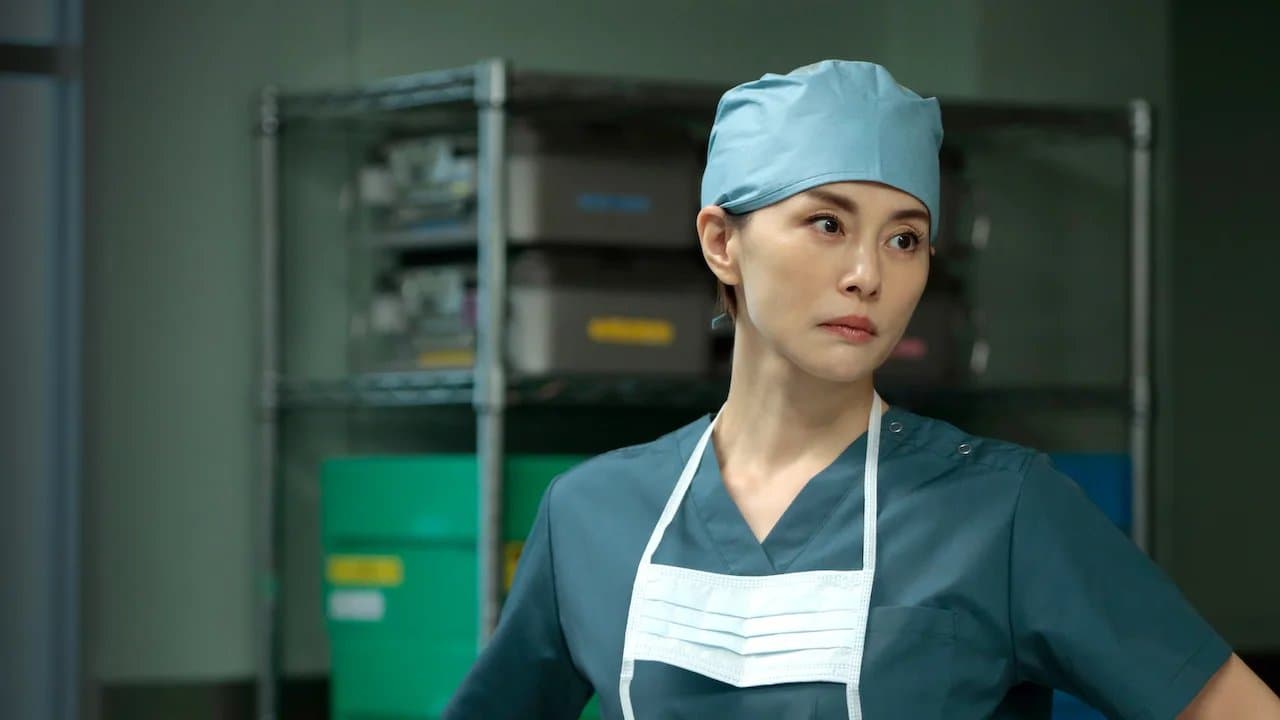 Doctor-X the Movie