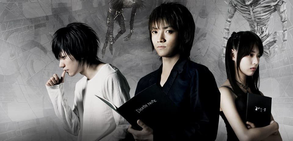 Death Note II: The Last Name