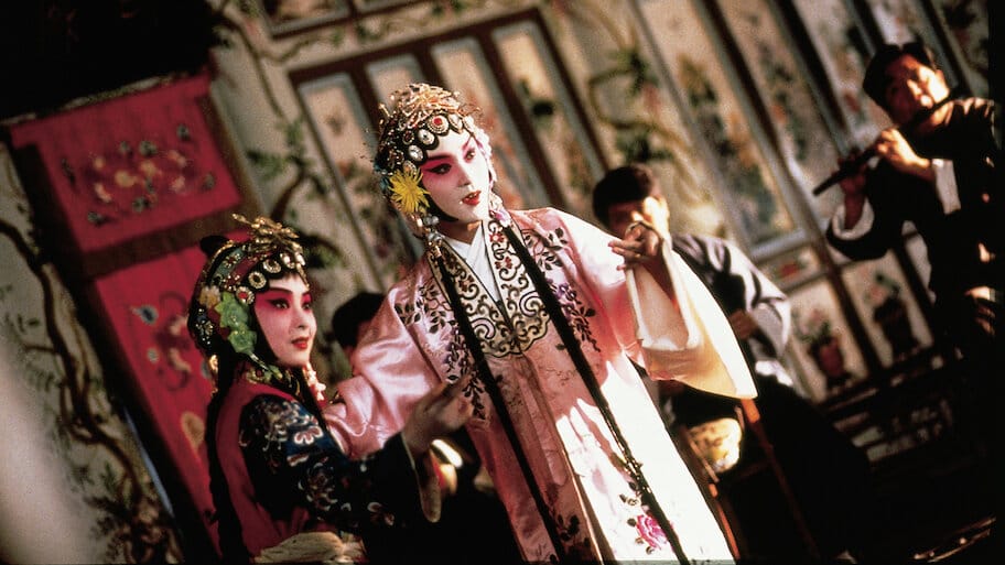 Farewell My Concubine backdrop