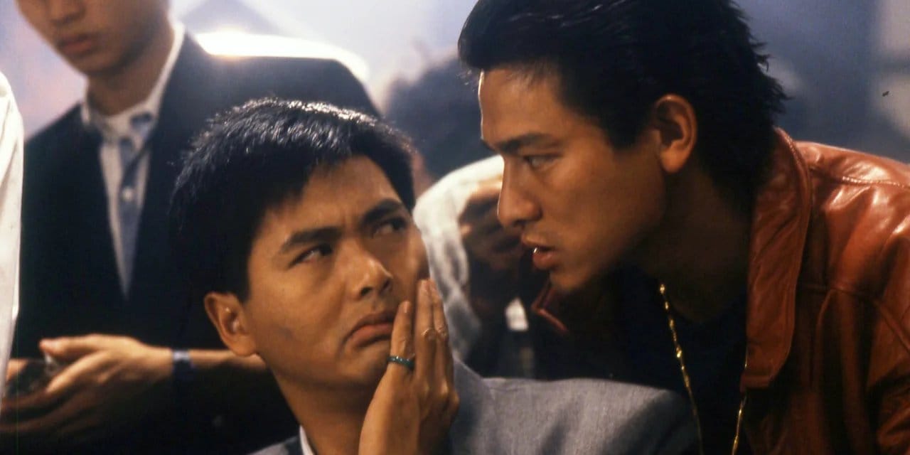 God of Gamblers backdrop