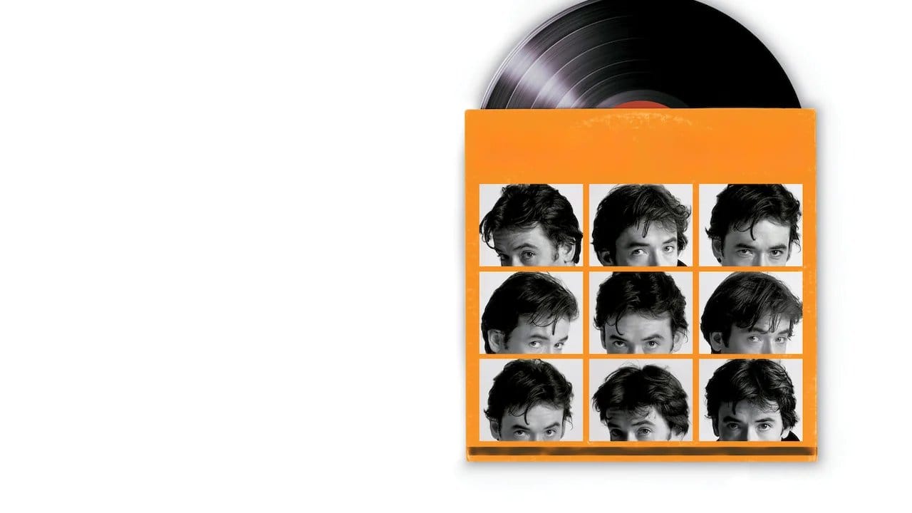High Fidelity backdrop