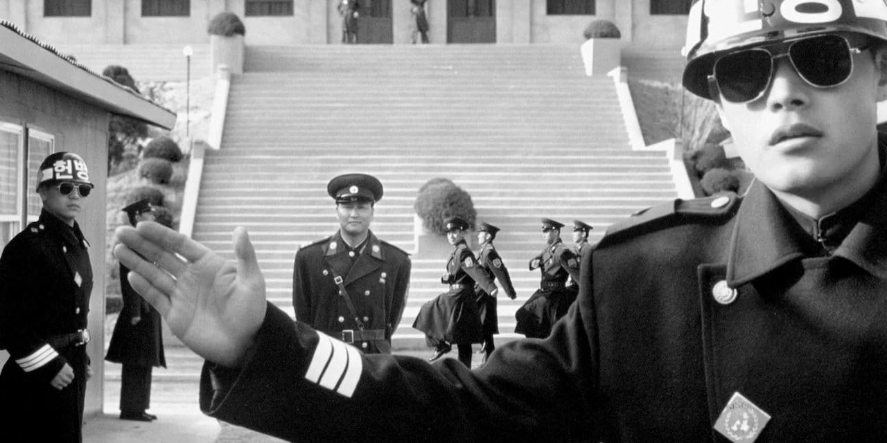 Joint Security Area backdrop