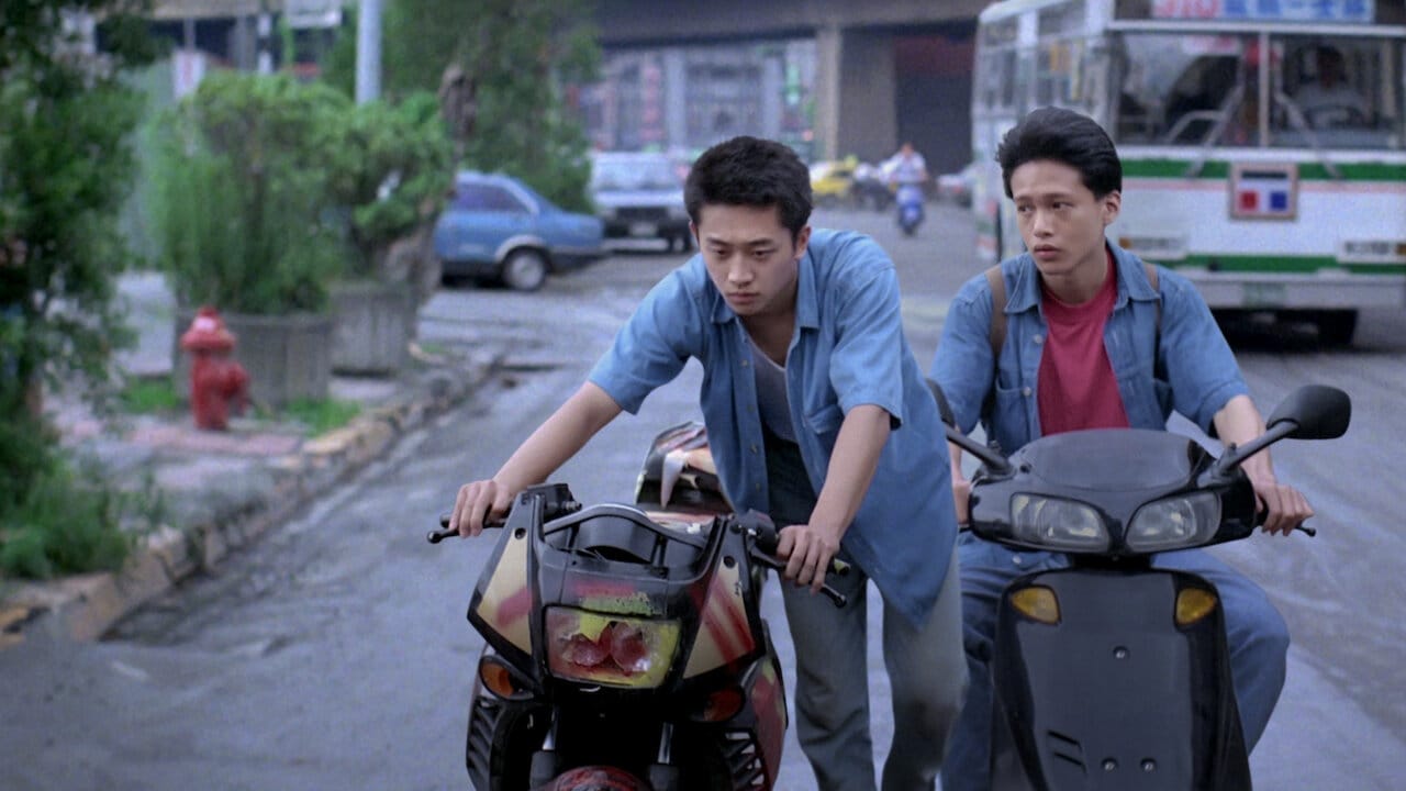 Rebels of the Neon God backdrop