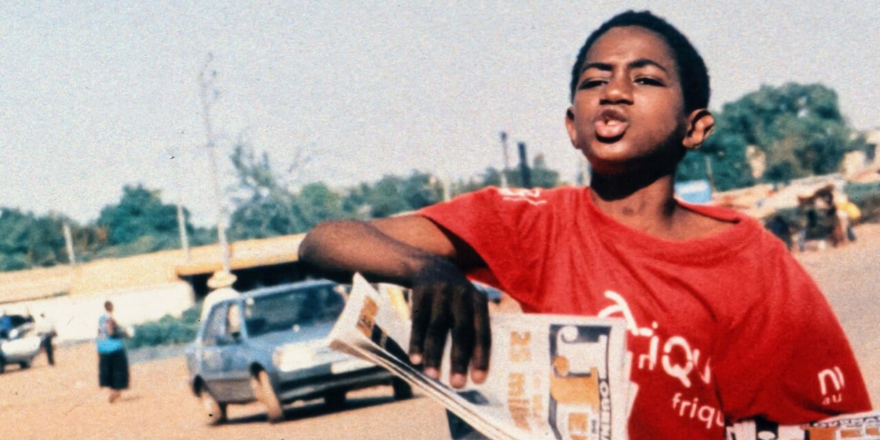 September 11 backdrop