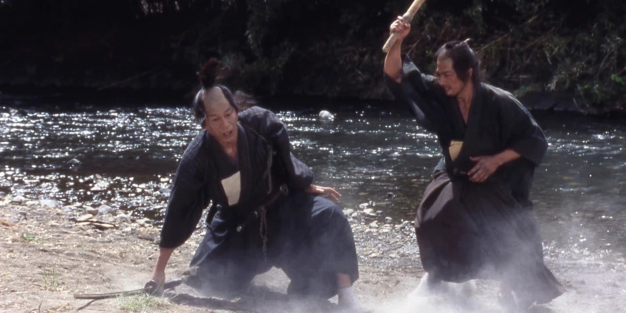 The Twilight Samurai backdrop