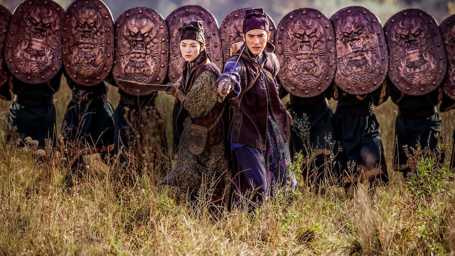 House of Flying Daggers backdrop