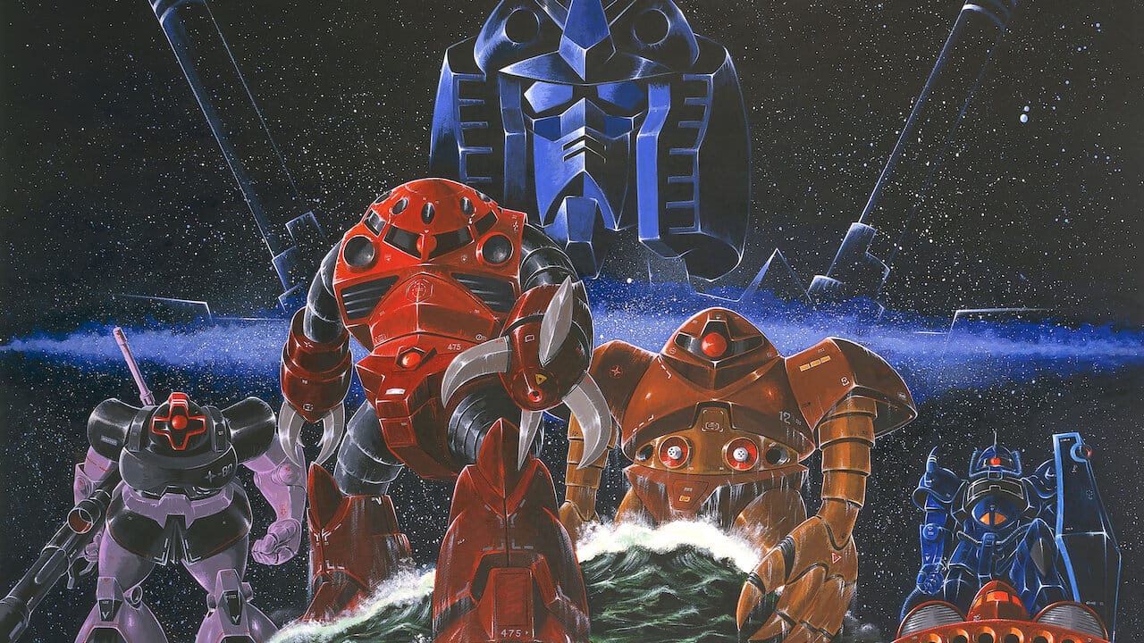 Mobile Suit Gundam II: Soldiers of Sorrow backdrop