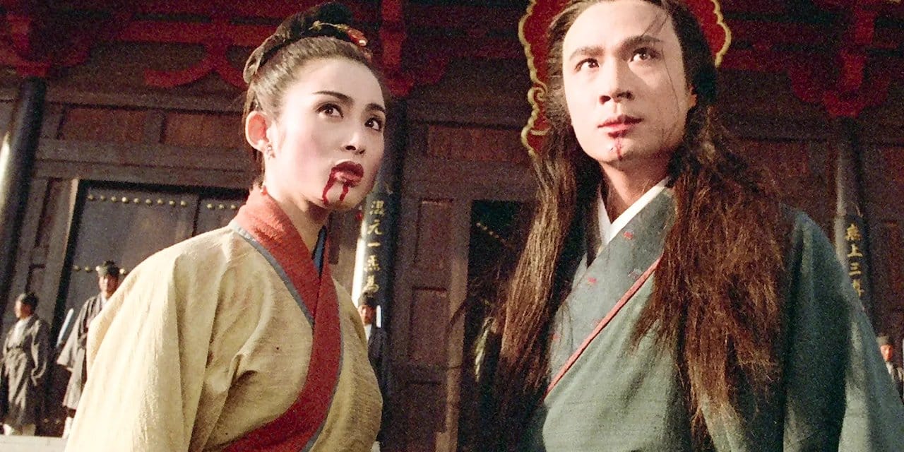 Kung Fu Cult Master backdrop