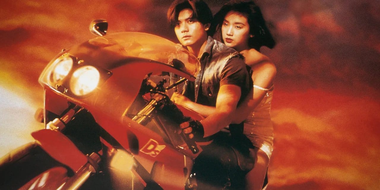 A Moment of Romance 2 backdrop