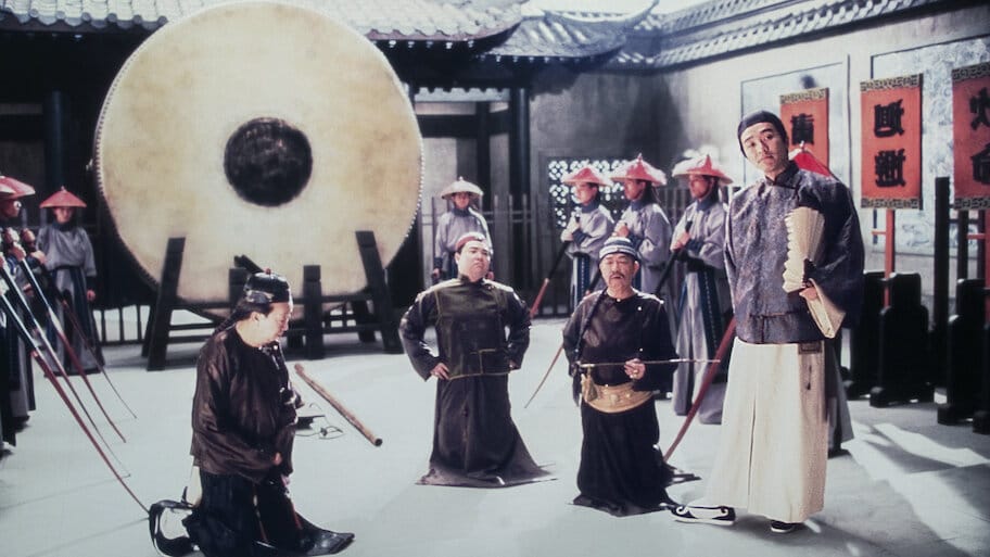 Justice, My Foot! backdrop