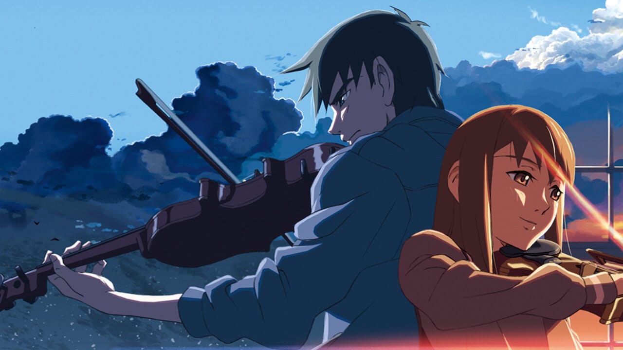 雲のむこう、約束の場所 backdrop