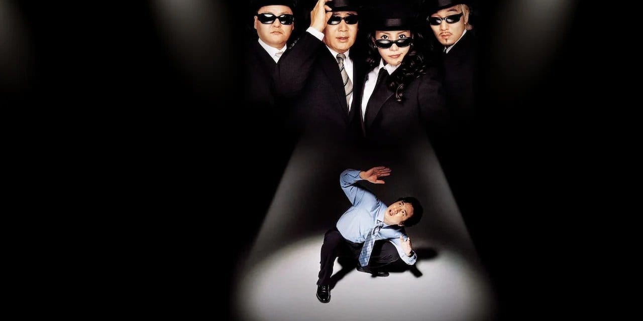 Marrying the Mafia backdrop